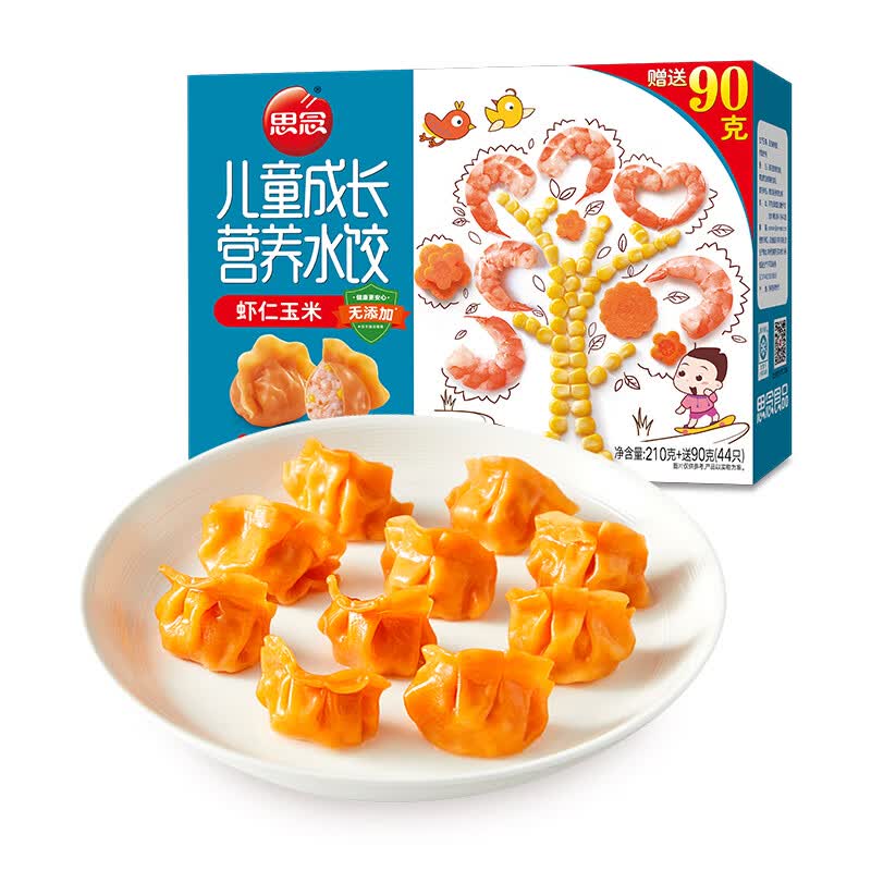 如何选择新鲜优质的生鲜食品?