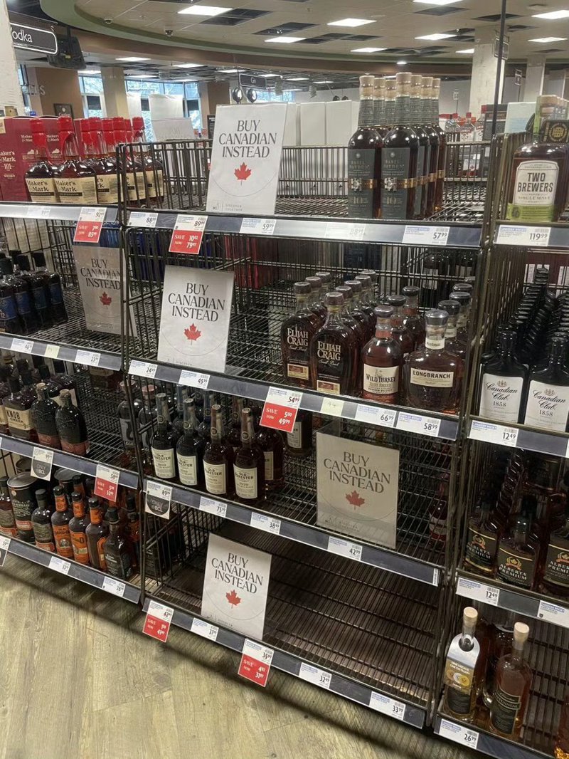 进口商品:走进多彩的世界