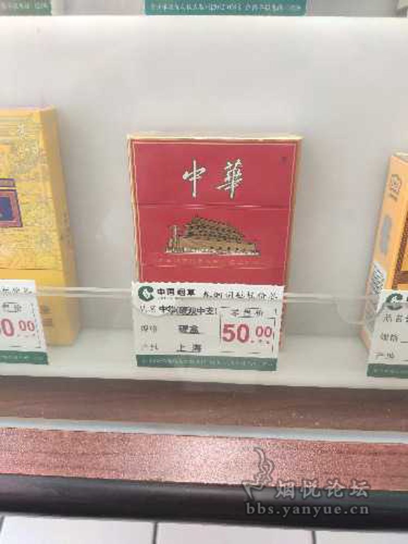 超市购物攻略:轻松掌握省钱秘籍