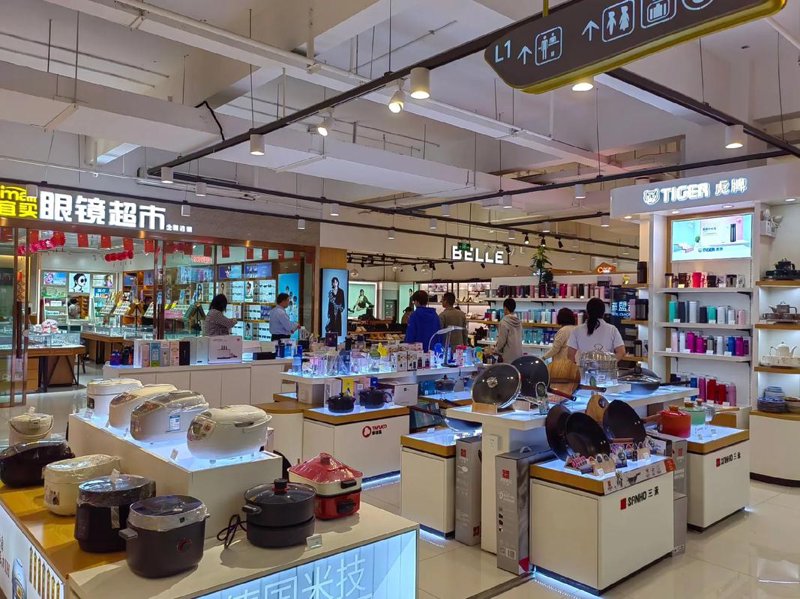 进口商品选购攻略:避坑指南